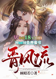晋风健身操协会介绍