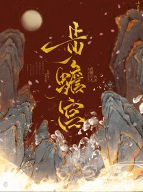 步步高学习机