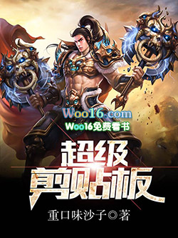 超级剪映app下载