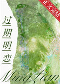 过期茶叶的用途