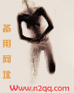快穿有H才有爱_御宅屋